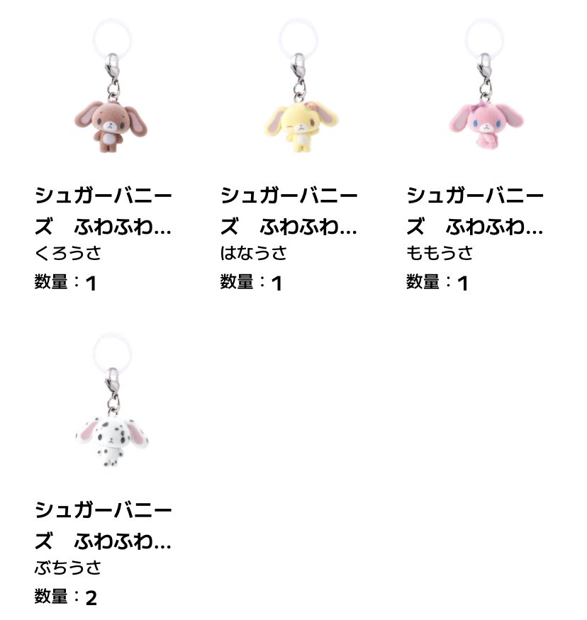 くらげ tweet media