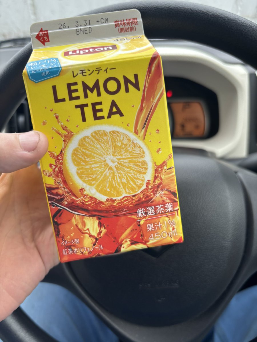 おむすび tweet media