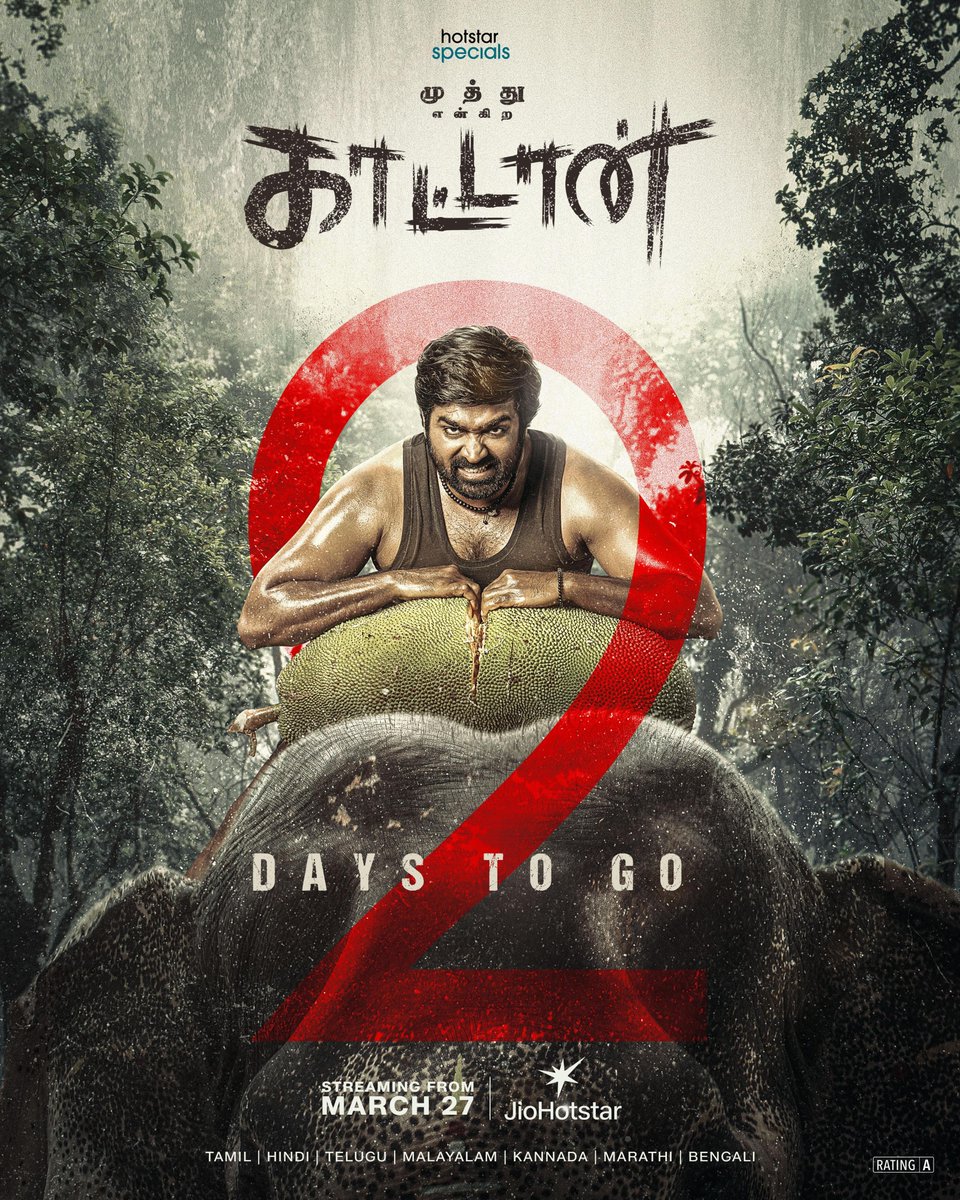 JioHotstartam's tweet photo. Just 2 days… the wild awakens 🔥

#HotstarSpecials Muthu Engira #Kaattaan streaming from March 27 only on  #Jiohotstar 

Created by M.Manikandan and Directed by M.Manikandan & B.Ajithkumar

#KaattaanOnJioHotstar #KaattaanStreamingFromMarch27 #MuthuEngiraKaattan #MuthuEngiraKaattanOnJioHotstar #KaattaanOnJHS #JioHotstarTamil 

@VijaySethuOffl @dirmmanikandan @epitole @MadhuNeelakandan  @jacki_art @Sabumohan_Art @vsp_productions @vr_kumarshivaji @proyuvraaj @PrasadCorp @murugan_vadivel @PaaruOfficial @JacobsRisha @milindrunning @kalaivanibhaskr @TheSudevNair @ActorMuthukumar @gopiprasannaa