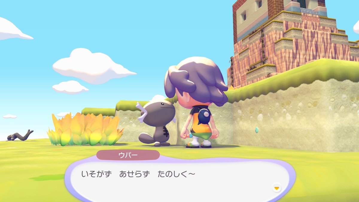 Lightning Betty tweet media