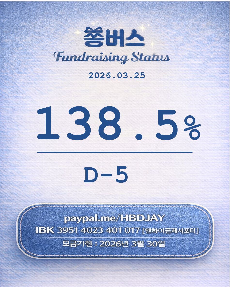 쫑버스 tweet media