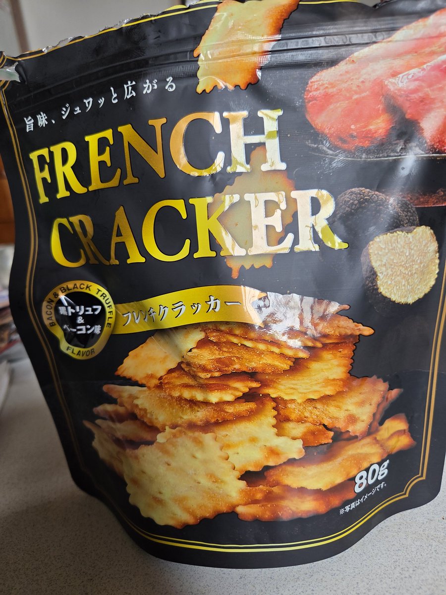 風破PSO2SHIP8 ＆レーマス民 tweet media