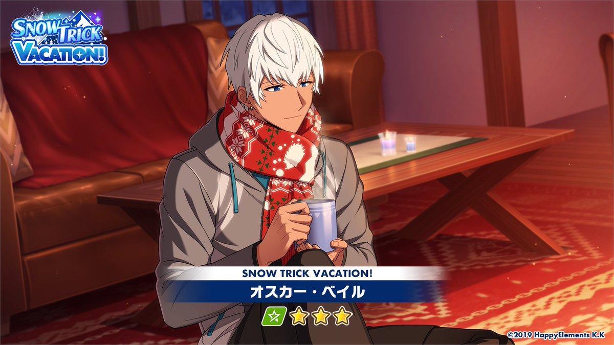 エリオスライジングヒーローズ【公式】 tweet media