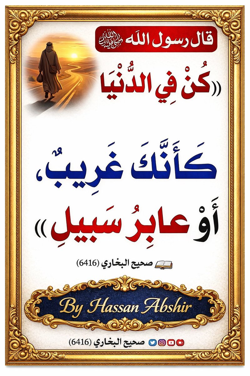 Xasaan Abshir (@abuyaxye1) on Twitter photo 