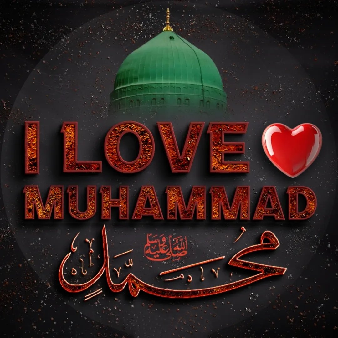 سحر ملک 🎀 tweet media