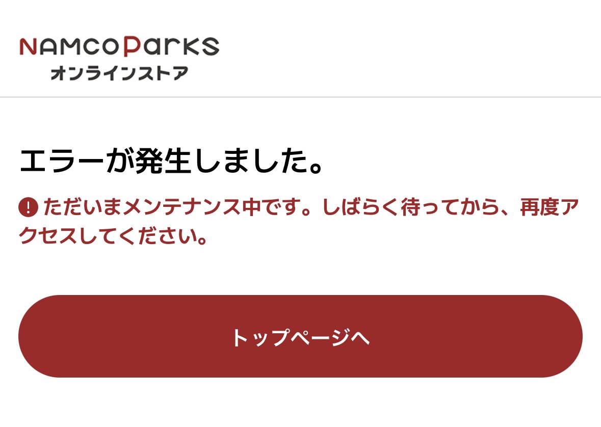 うーめろ🐰💖趣味&取引垢 tweet media