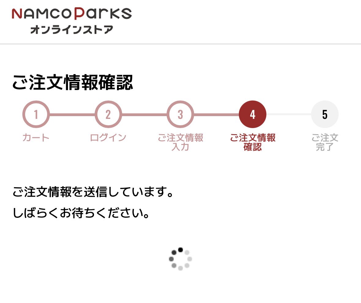 うーめろ🐰💖趣味&取引垢 tweet media