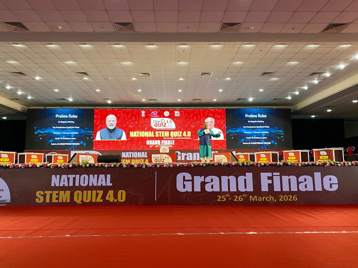 Gujarat Council on Science & Technology 🇮🇳 tweet media