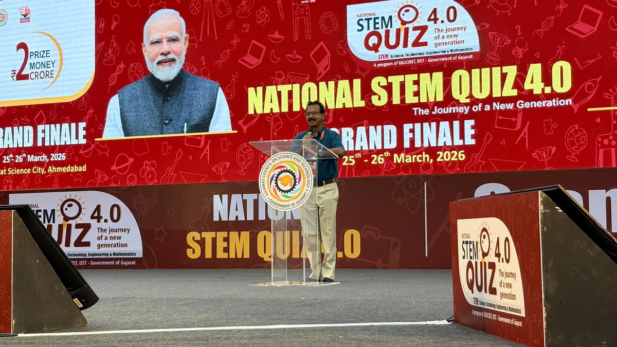 Gujarat Council on Science & Technology 🇮🇳 tweet media