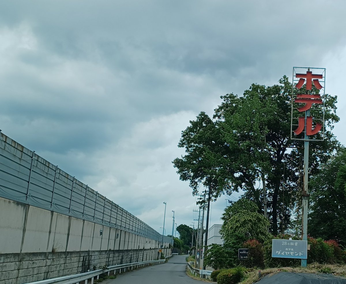 スグル tweet media