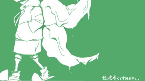 ろむ子 tweet media