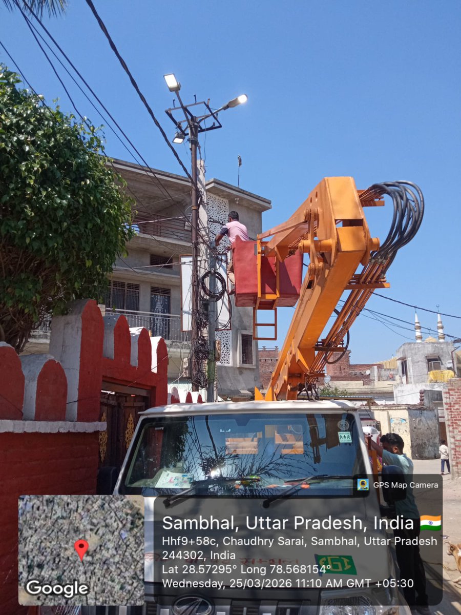 Nagar Palika Parishad Sambhal tweet media