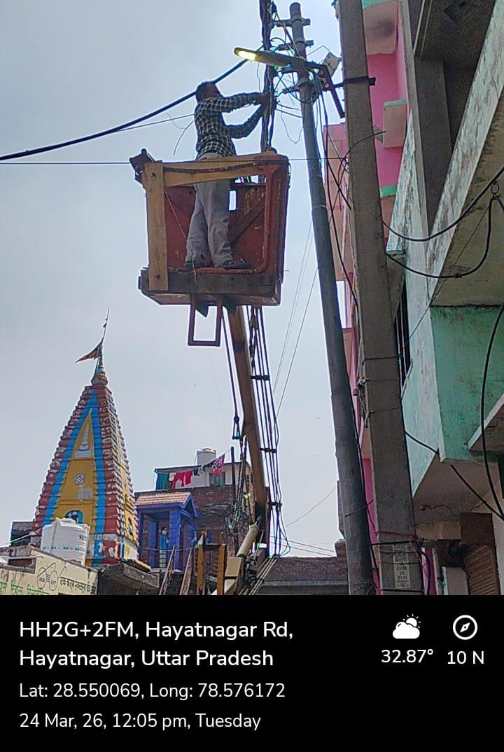 Nagar Palika Parishad Sambhal tweet media