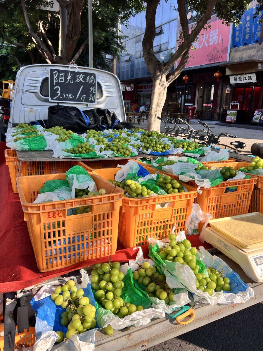 brandon ross tweet media