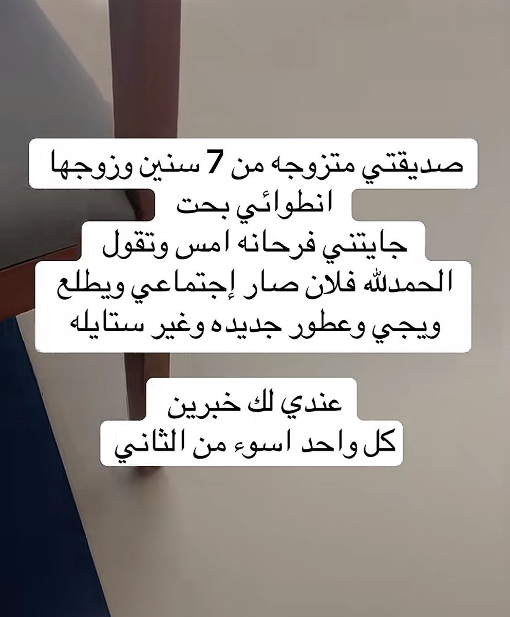 ᷂أثر tweet media
