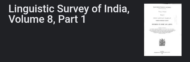 In a linguistic survey of Dera ghazi Khan (which was falsely made a part of Punjab by the British), Sirai was the name for the native of sindh.