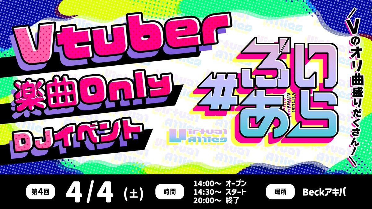 ファム・ファタル🐍💄 tweet media