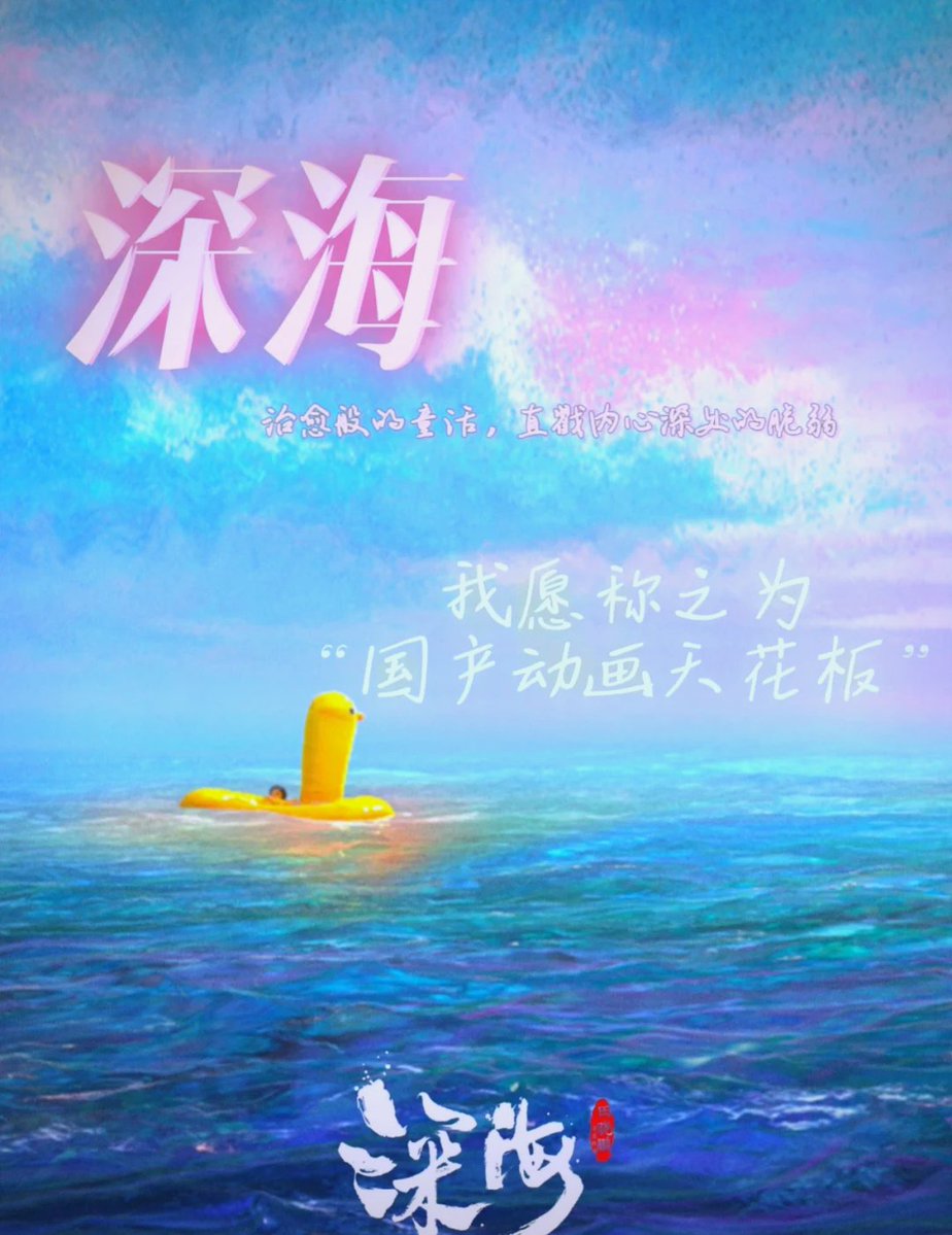 Nancie White tweet media