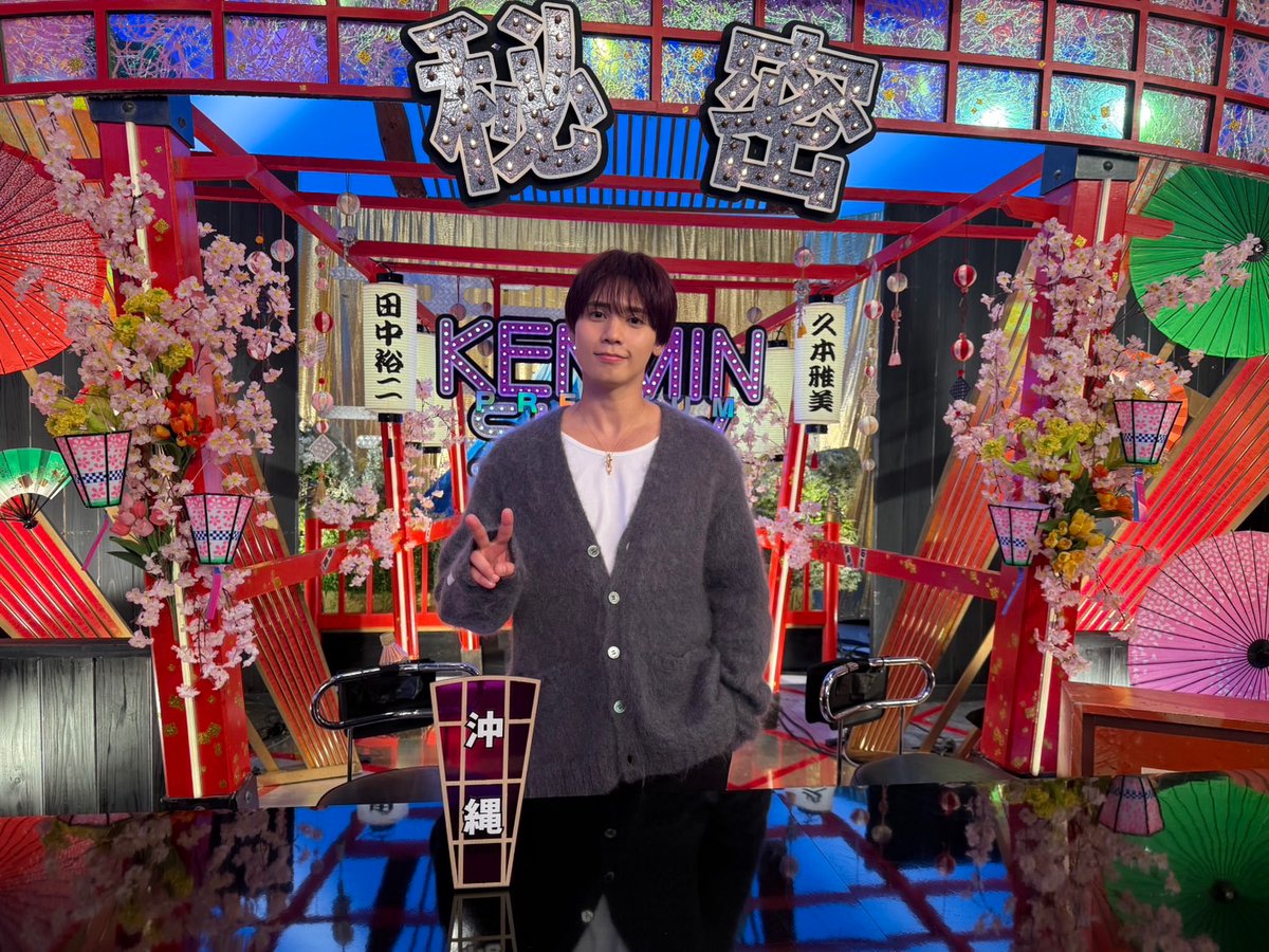 THE RAMPAGE OFFICIAL tweet media