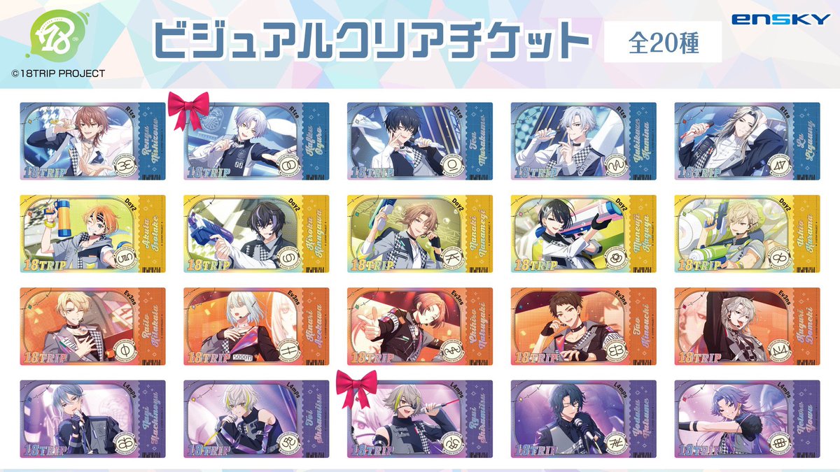 みょん｜初回リトリン必読 tweet media