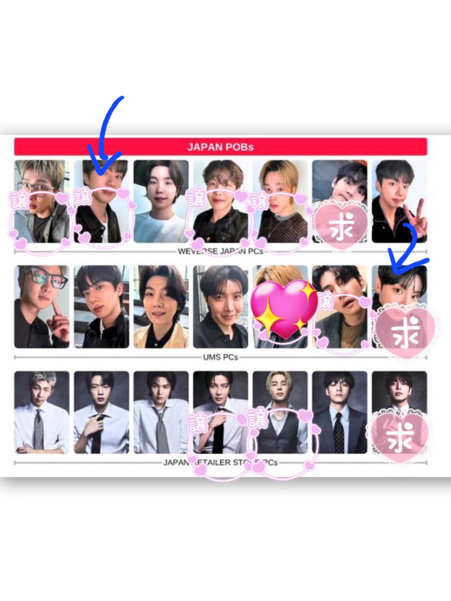 maiiiiiii7 tweet media