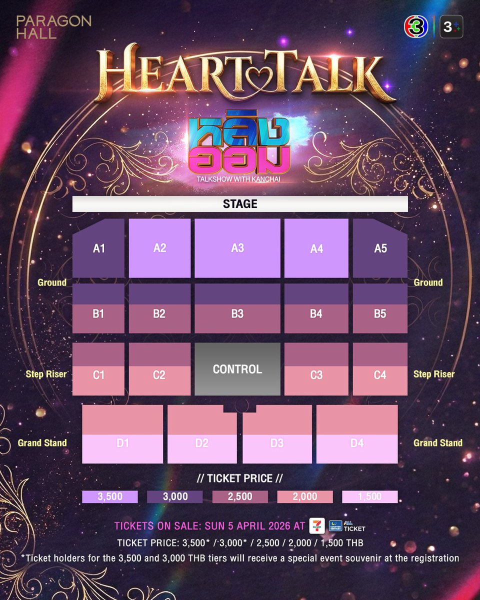 LingOrm CH3 Official tweet media