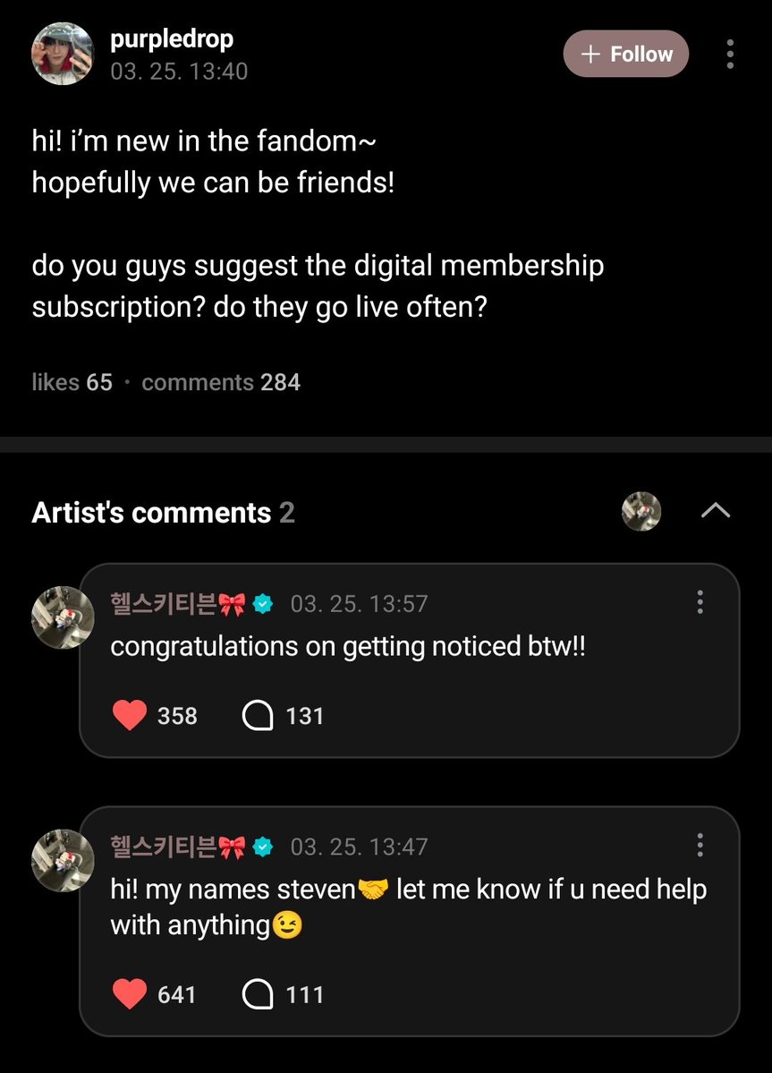 lyre 🫧 tweet media