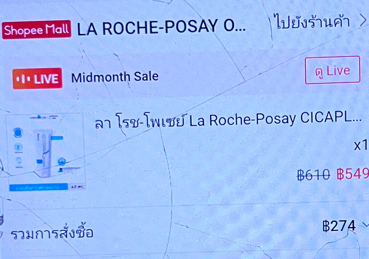 CodeShopee tweet media