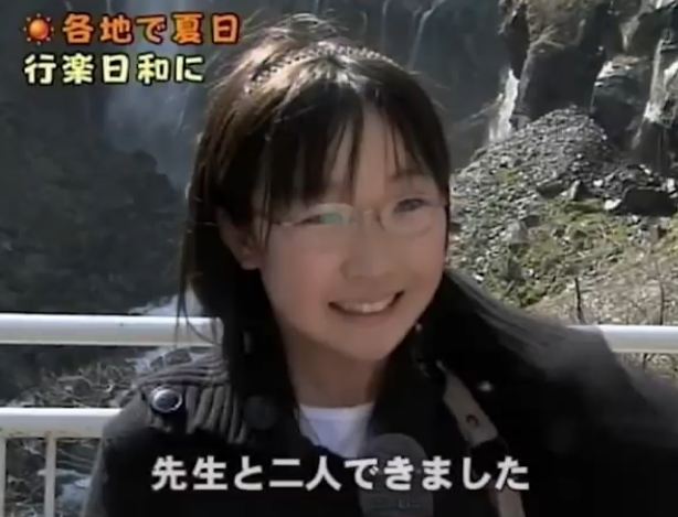 キリン【考察系都市伝説】 tweet media