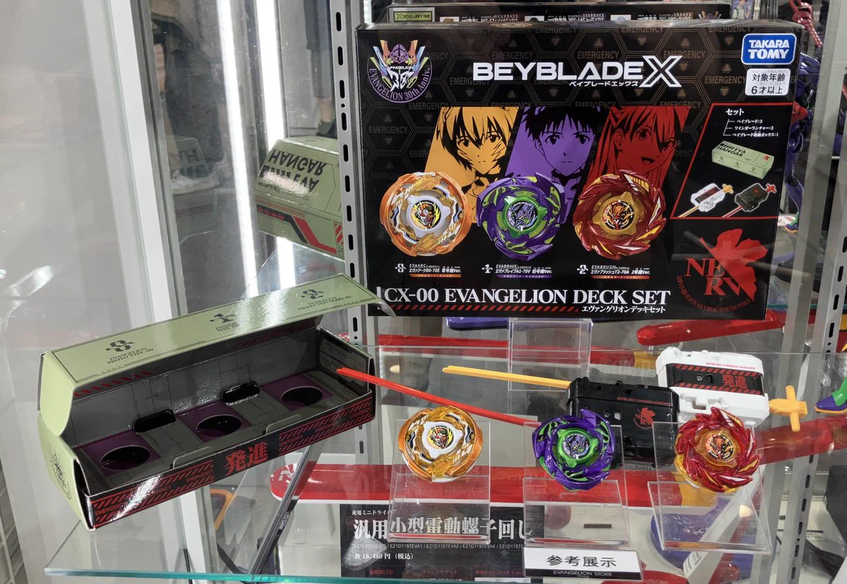 EVANGELION STORE(エヴァンゲリオンストア) on X: 