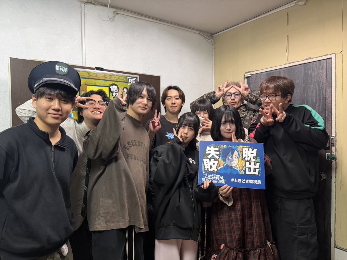 ゆーと tweet media