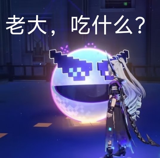 飞鱼喵酱 tweet media