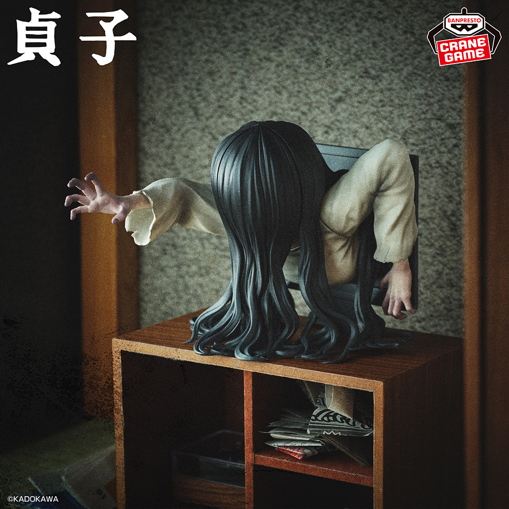 バンプレストブランド(BANDAI SPIRITS) tweet media