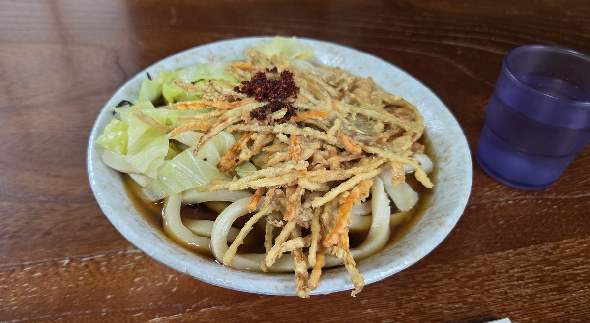 Alternative991 tweet media