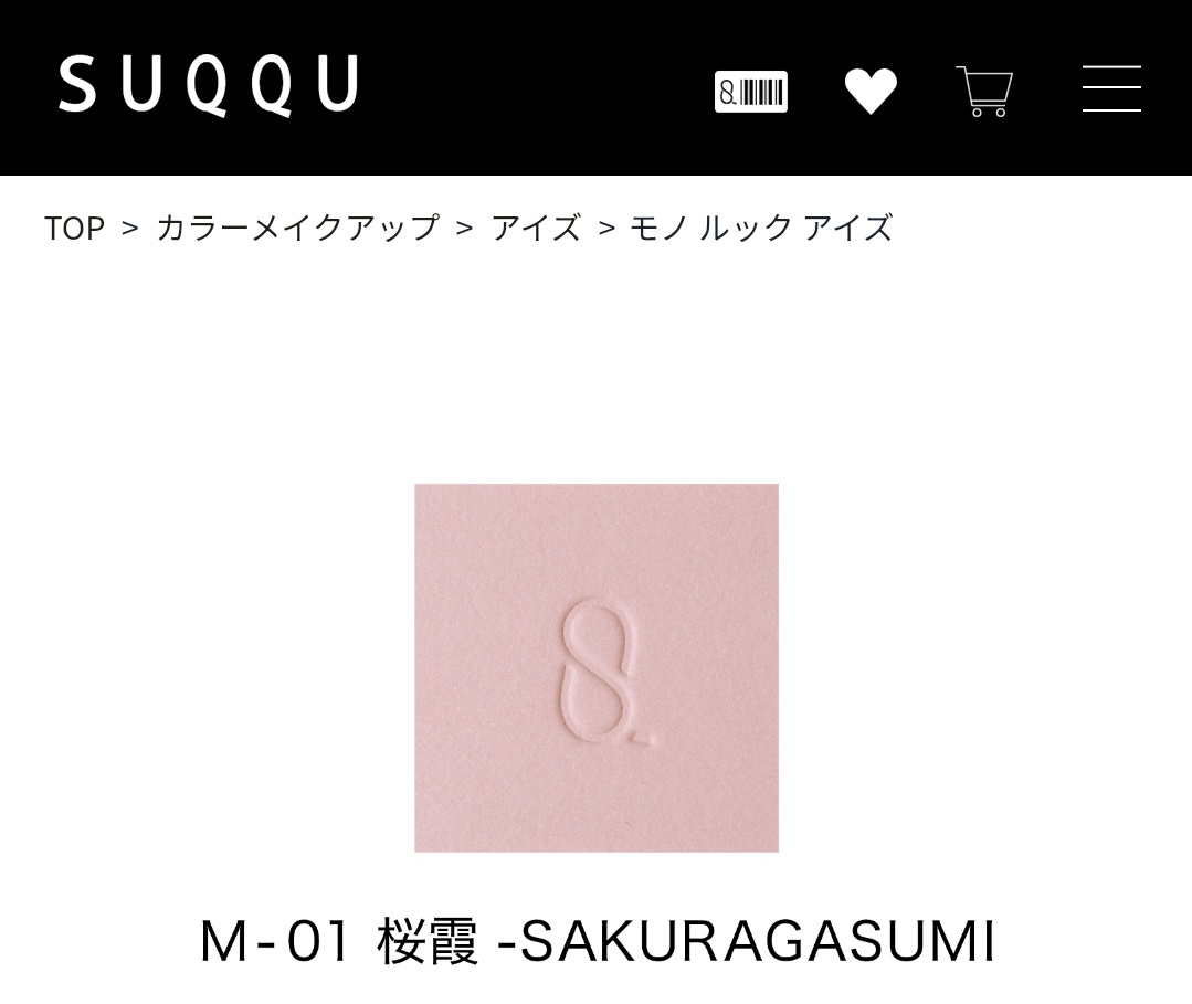 さほちゃん tweet media