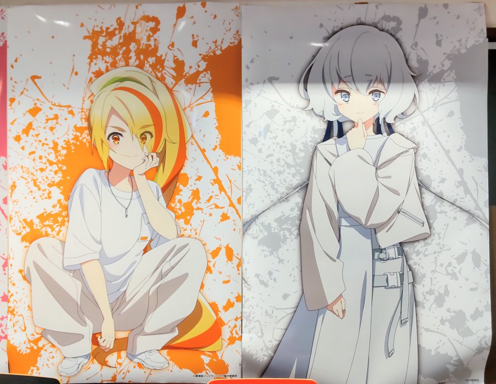 るんばもん tweet media