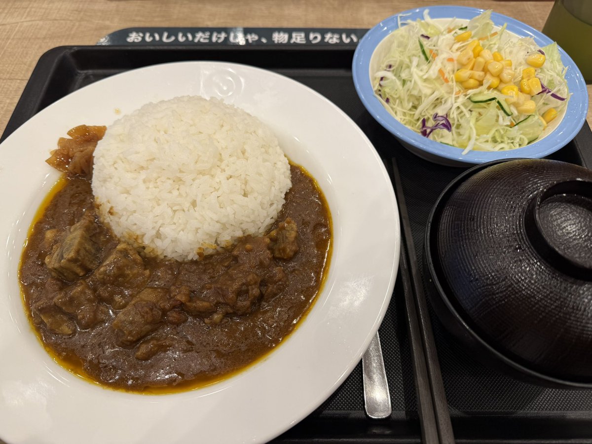 (お)SPT tweet media