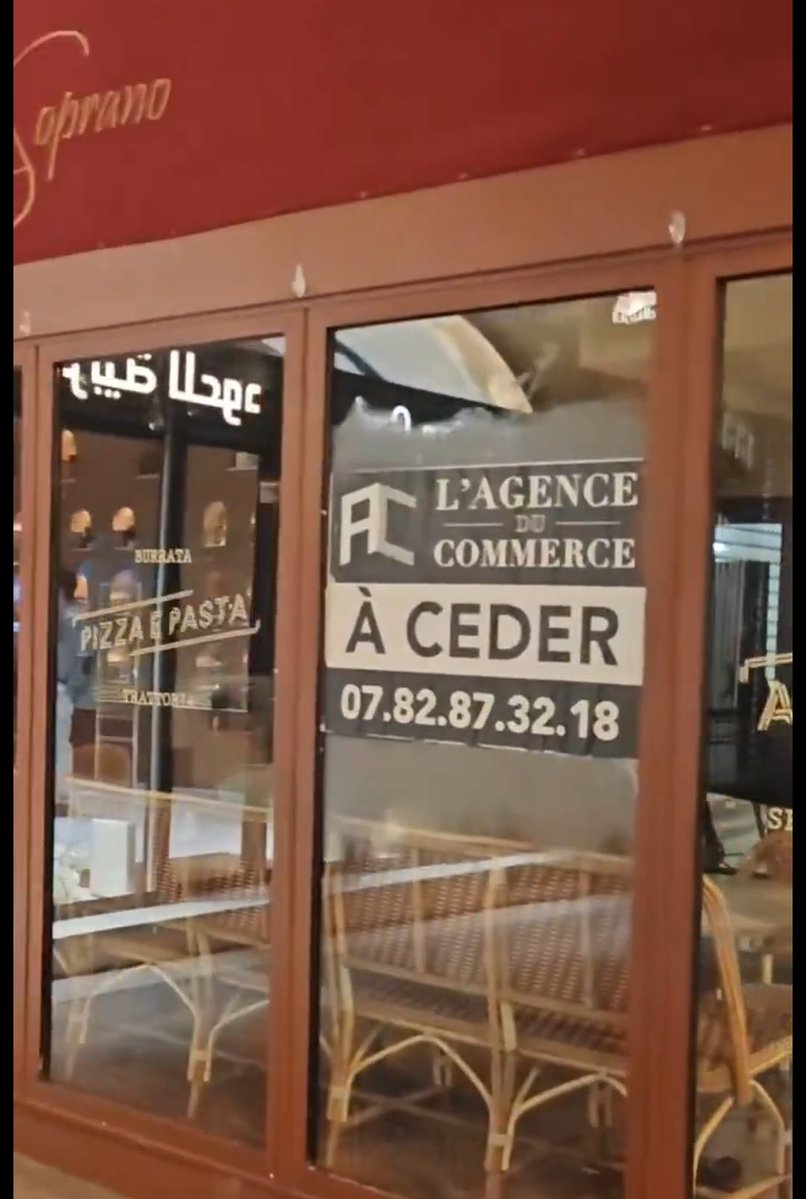 Peter Germanos 𐤐𐤕𐤓𐤗 tweet media