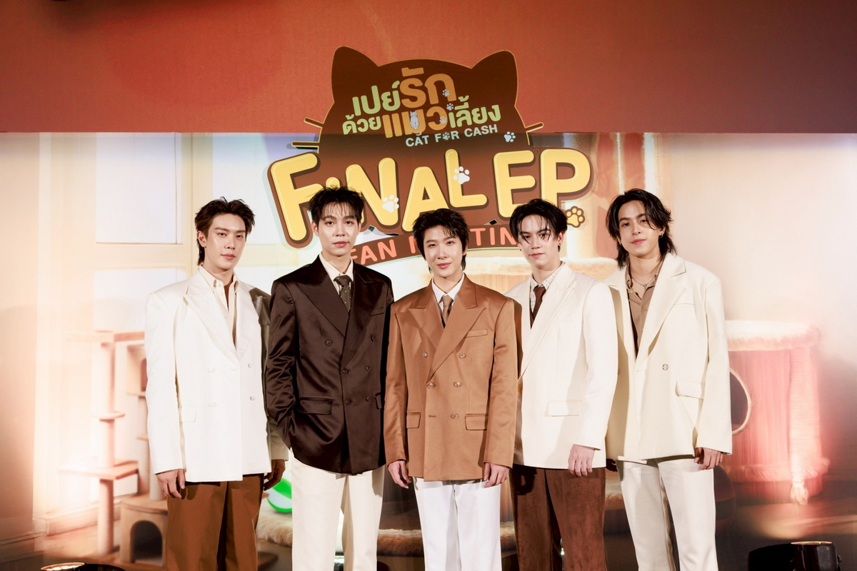 Thaiticketmajor tweet media