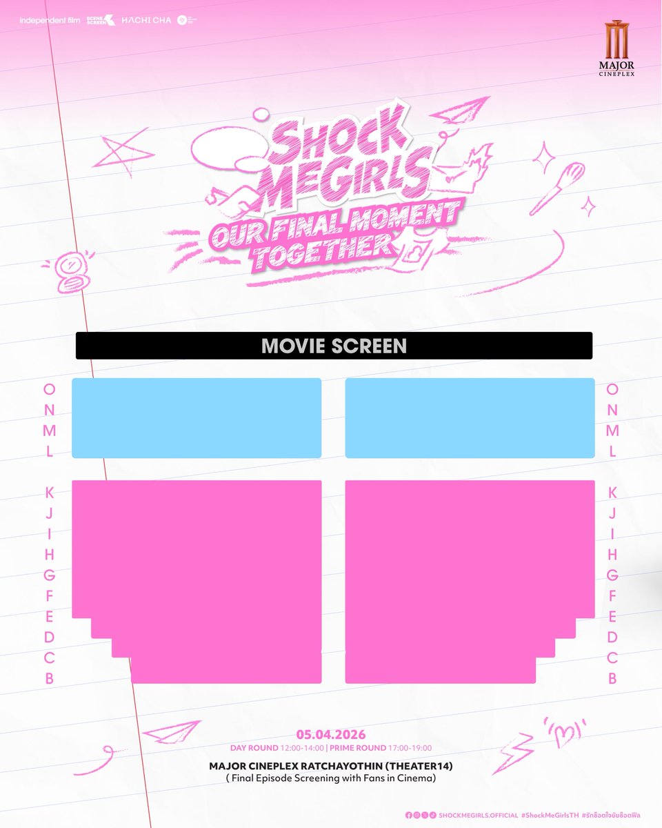 Shock Me Girls tweet media