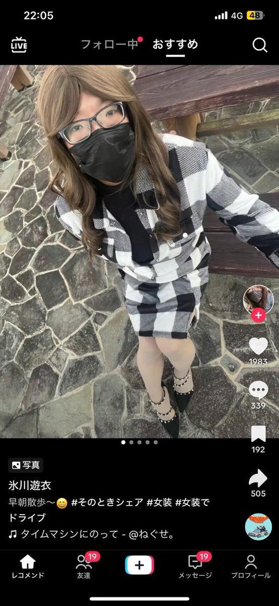 ずっと見ていたい動画 tweet media