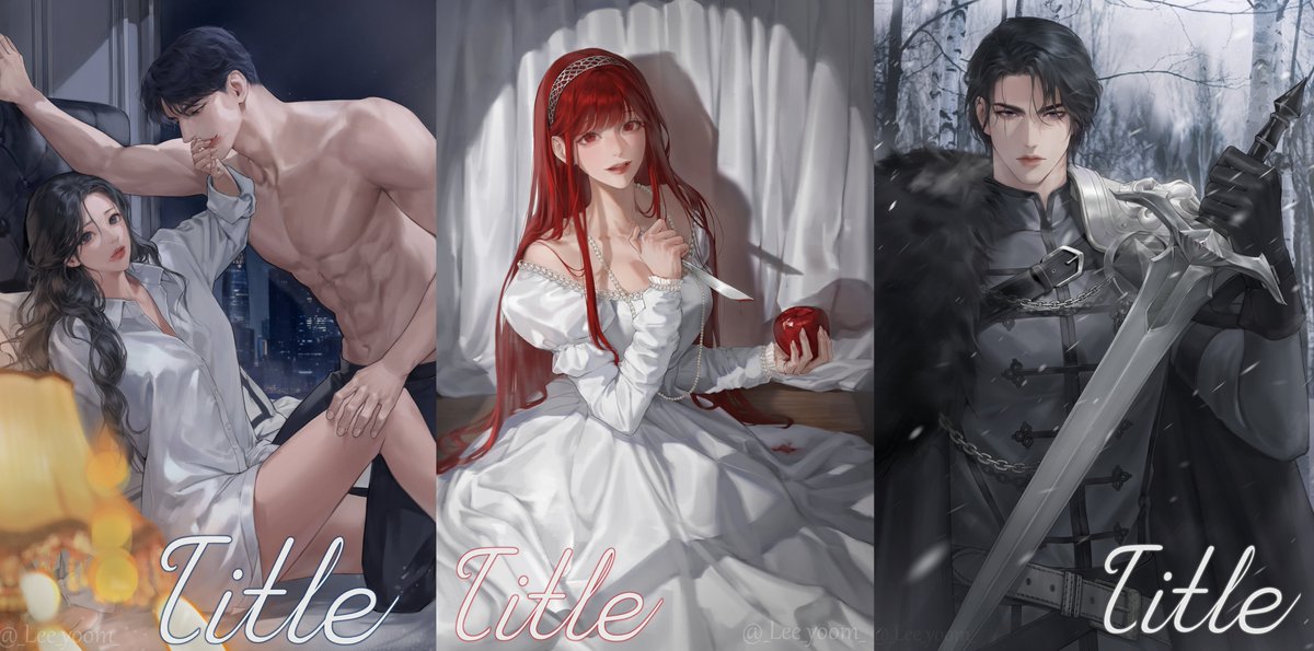 윰찌 (26년도 외주문의) tweet media