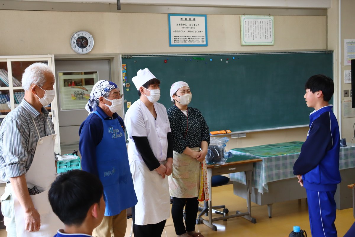 二本松市役所 tweet media