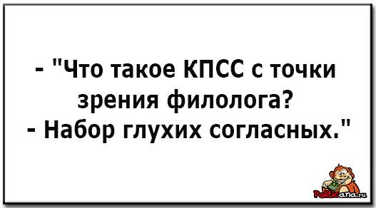 Politicana.ru tweet media