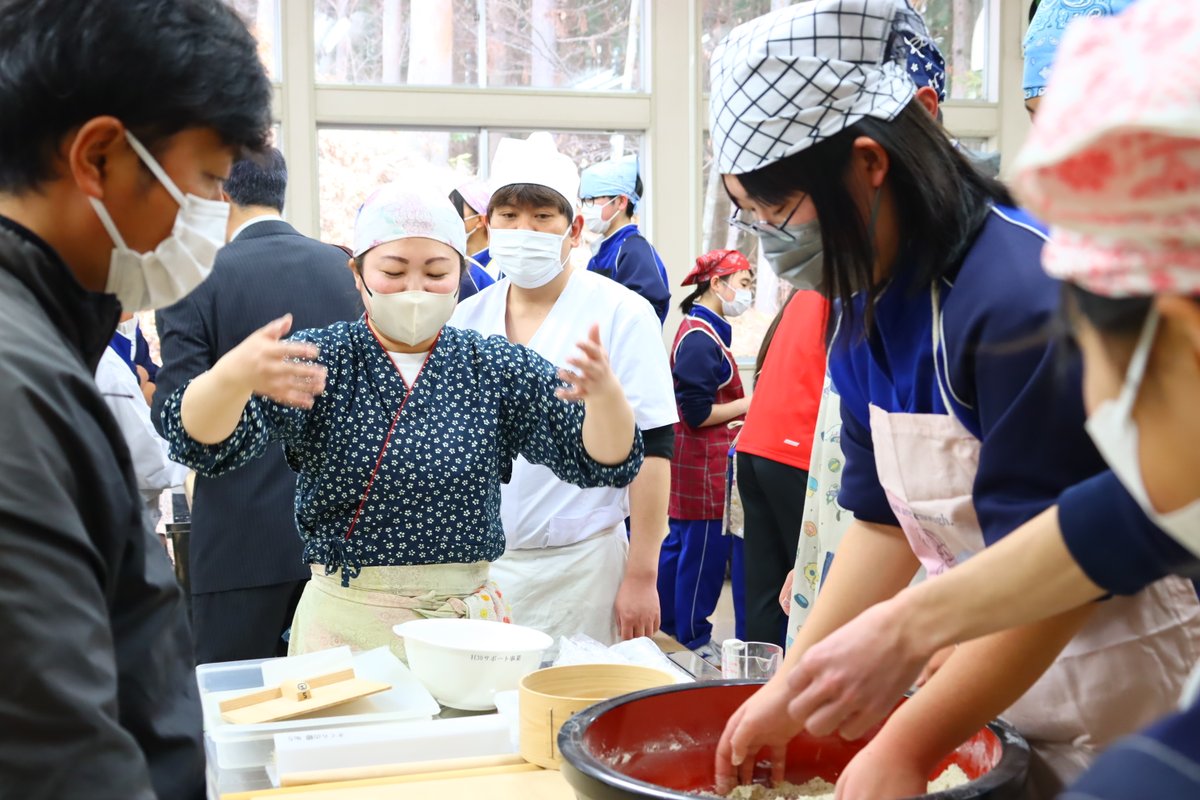 二本松市役所 tweet media