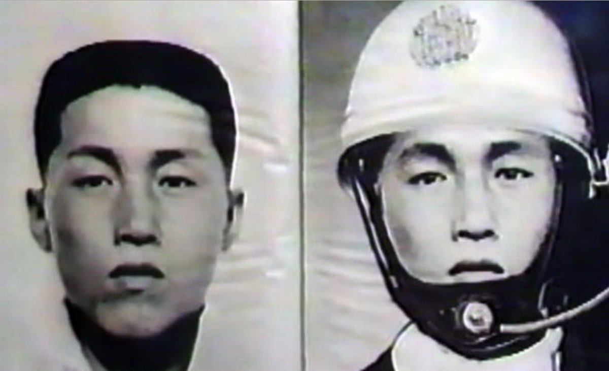 過去の事件！

三億円事件が発生したのは、52年前の1968年12月10日午前9時20分頃！