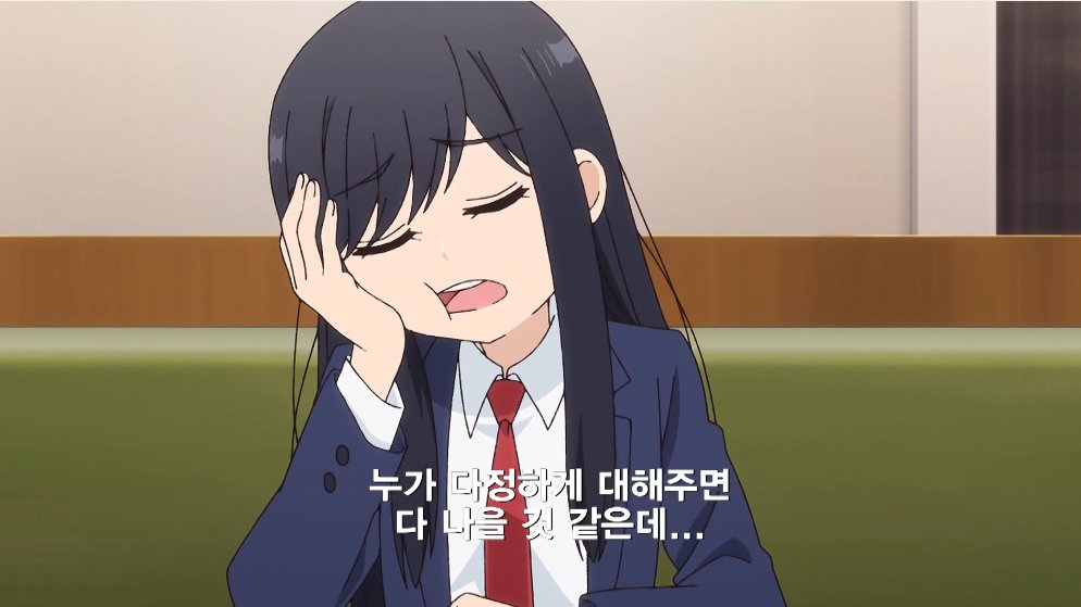 네무린 tweet media