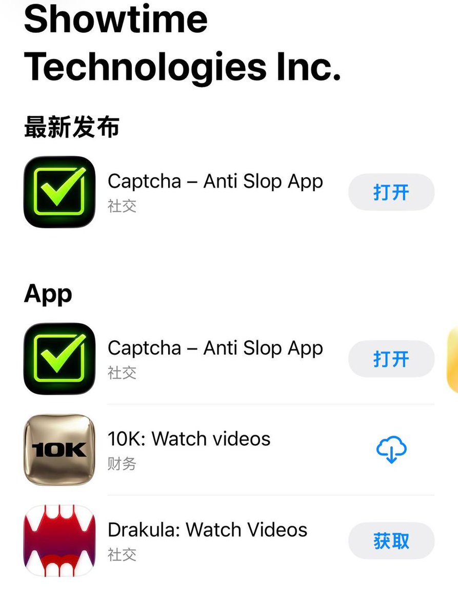 wukadaka's tweet photo. $CAPTCHA
Do you remember the other two projects? Dev cook https://t.co/E3qMIRjTCN