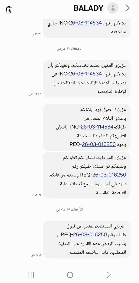 Mohammad tweet media