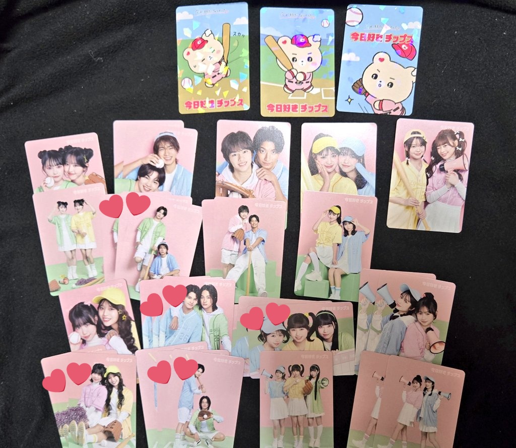 KC_615's tweet photo. 昨日ファミマ回りまくって
コンプまで残り2枚…
ちゅきべあの無い1種類と
ひなぽんとりあちゃんのもう1枚が…😭

ハートの付いているカードとなら
交換可能なので上のどちらかと
交換してくれる方コメントDMお待ちしてます

出来れば大阪難波辺りで
手渡しで交換出来る方募集です

#今日好きチップス https://t.co/4jVuPGDdOV